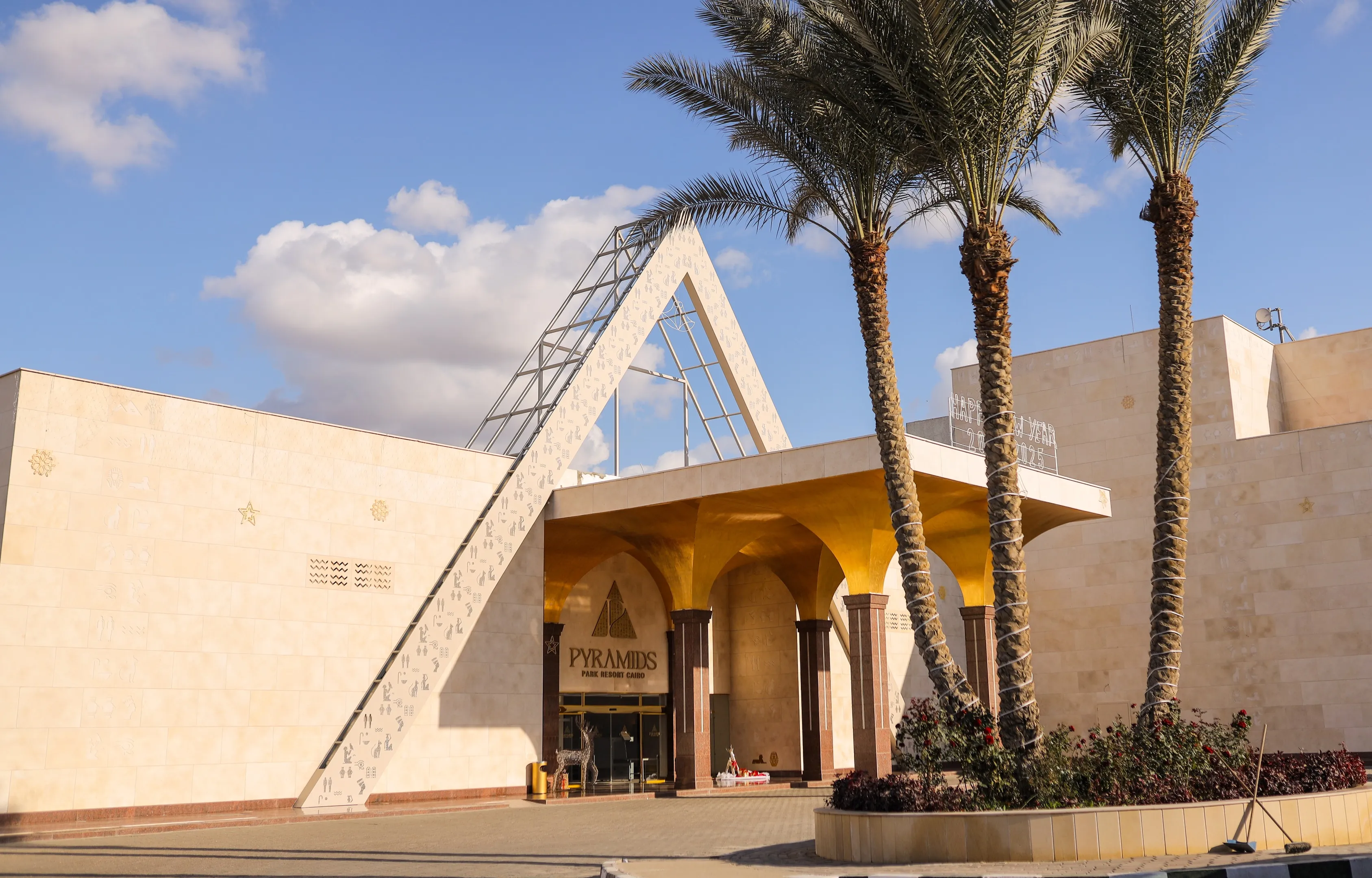 Pyramids Park Resort Cairo